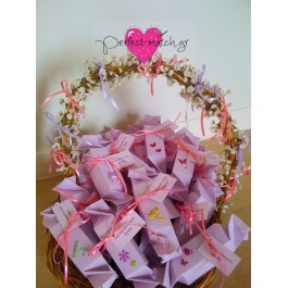 Χαρτινα Καραμελάκια με Πεταλούδες