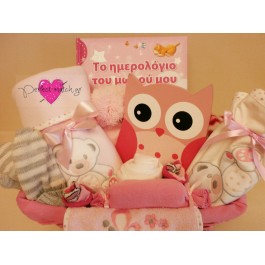 Το καλάθι της Σοφίας